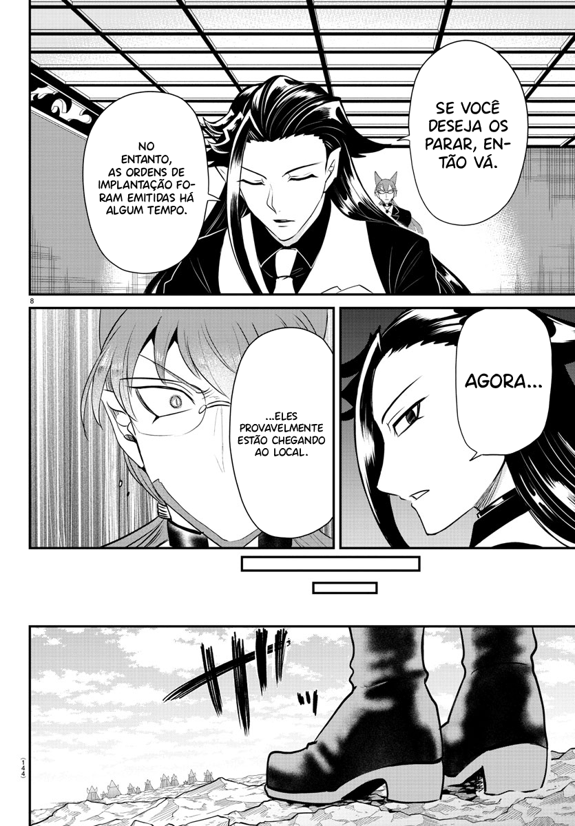 Read Mairimashita Iruma-kun PT Manga Online