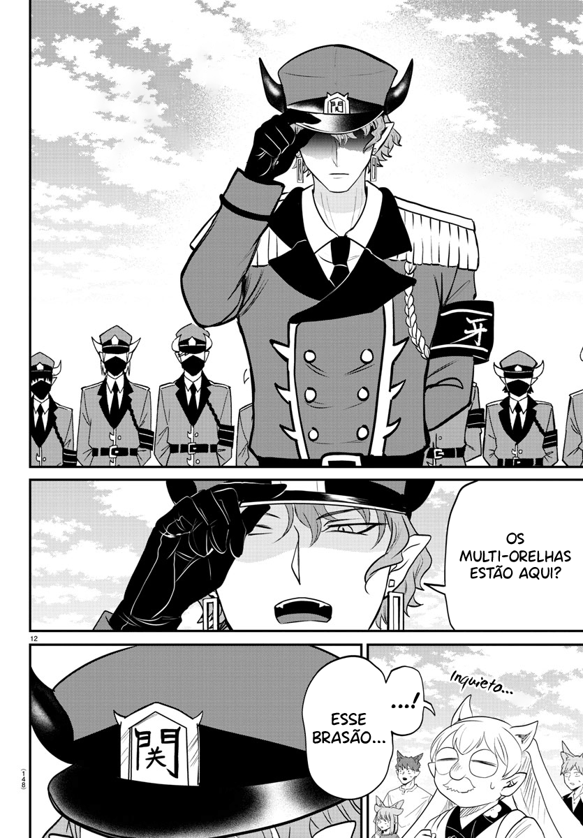 Read Mairimashita Iruma-kun PT Manga Online