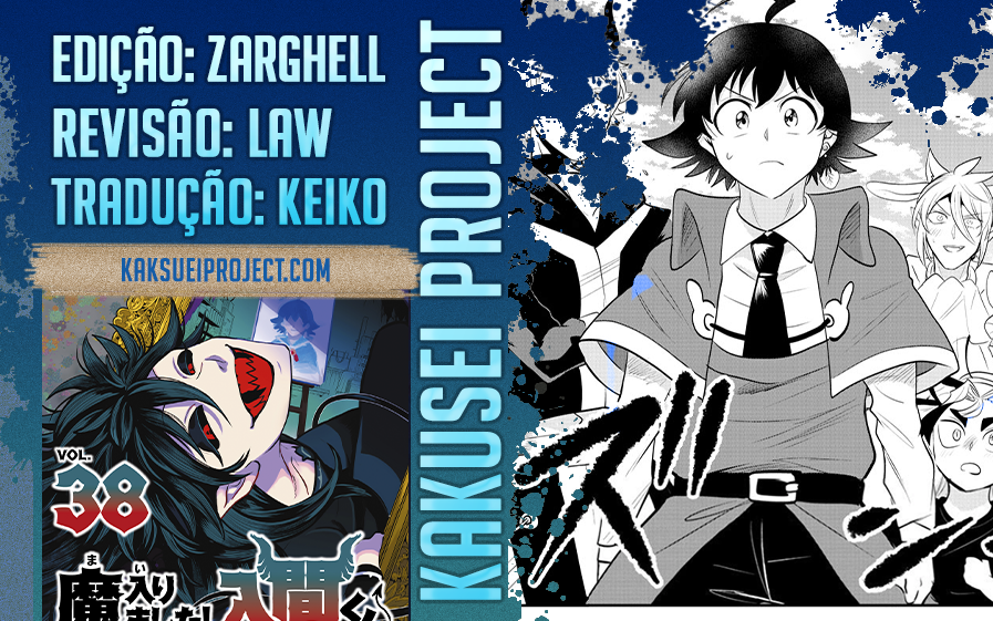 Read Mairimashita Iruma-kun PT Manga Online