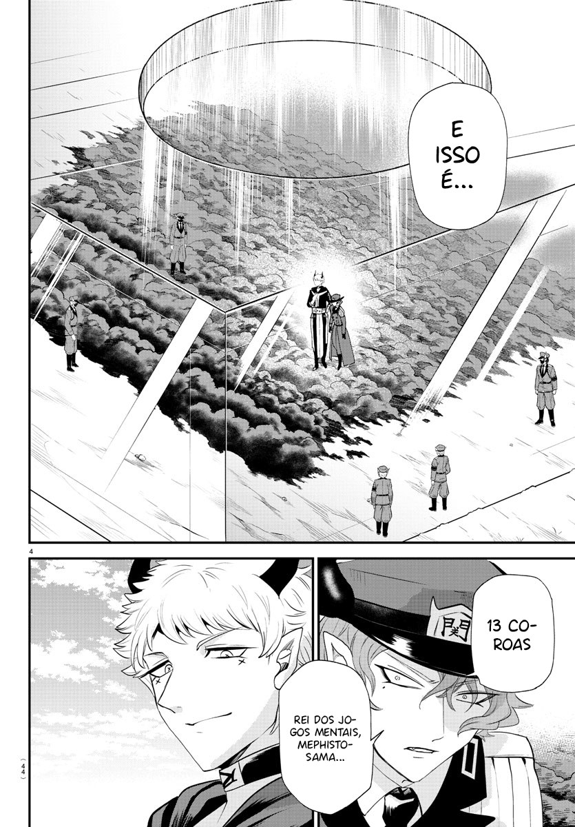 Read Mairimashita Iruma-kun PT Manga Online