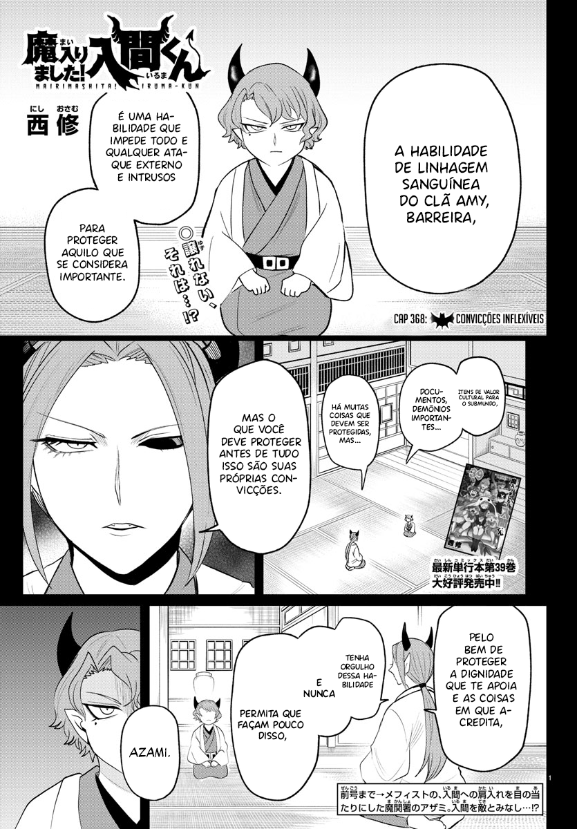 Read Mairimashita Iruma-kun PT Manga Online