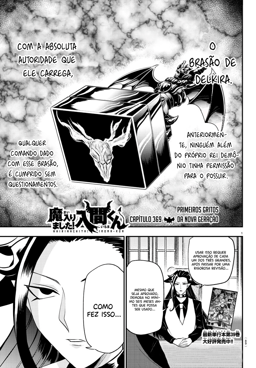 Read Mairimashita Iruma-kun PT Manga Online