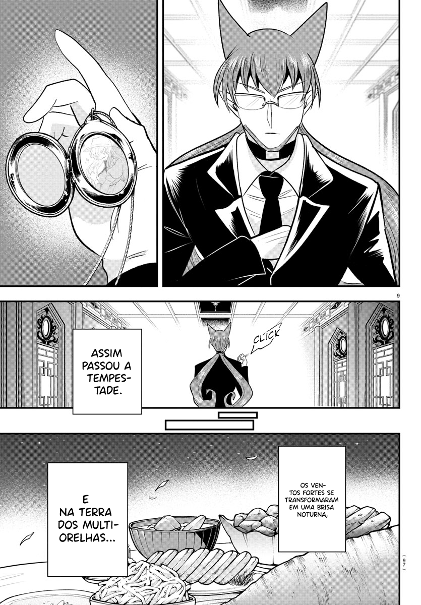 Read Mairimashita Iruma-kun PT Manga Online