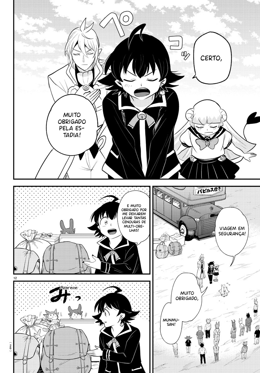 Read Mairimashita Iruma-kun PT Manga Online