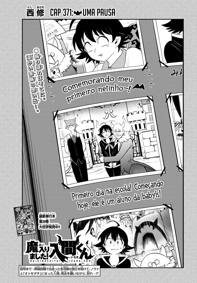 Read Mairimashita Iruma-kun PT Manga Online