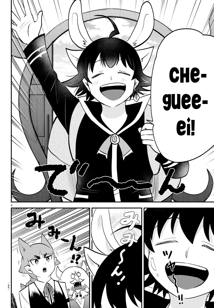 Read Mairimashita Iruma-kun PT Manga Online