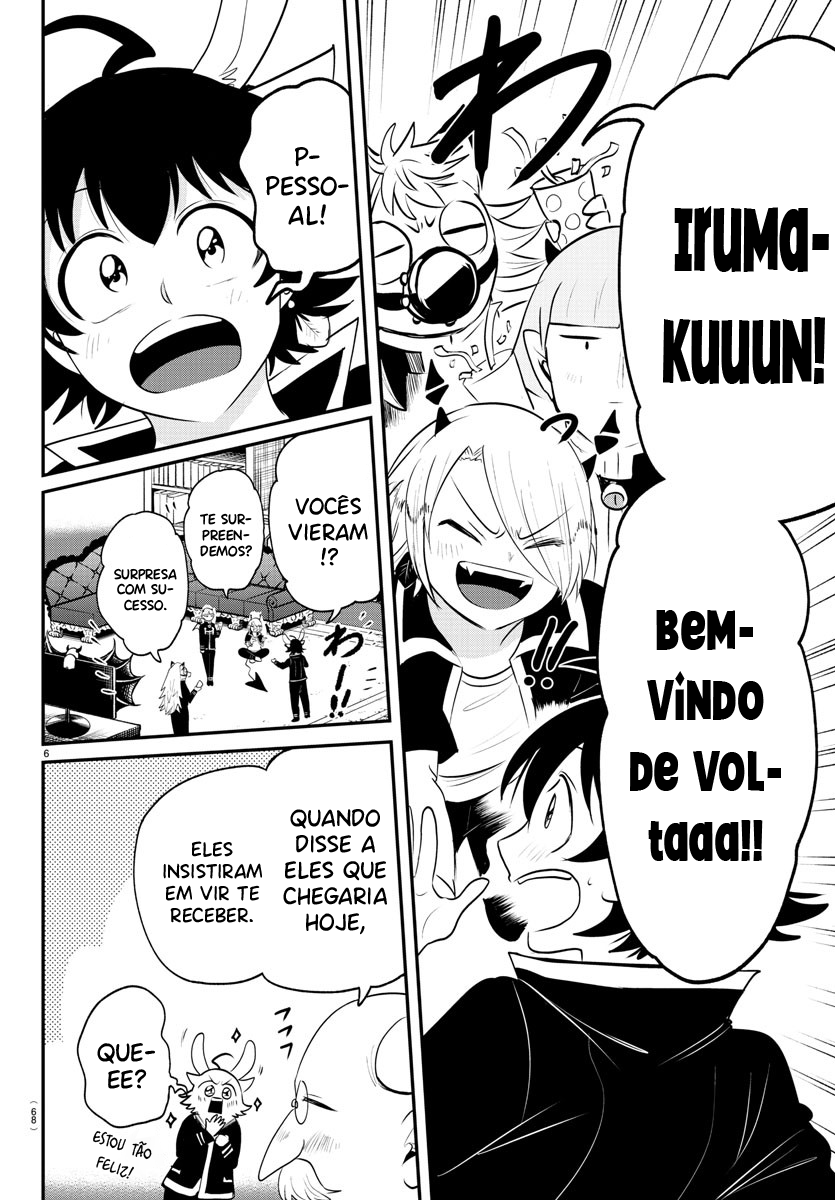 Read Mairimashita Iruma-kun PT Manga Online