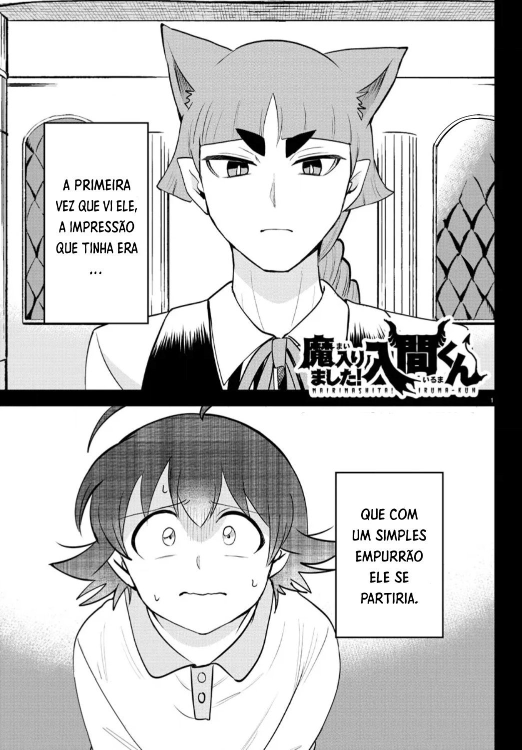 Read Mairimashita Iruma-kun PT Manga Online