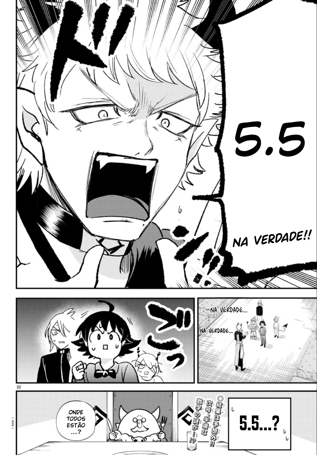 Read Mairimashita Iruma-kun PT Manga Online