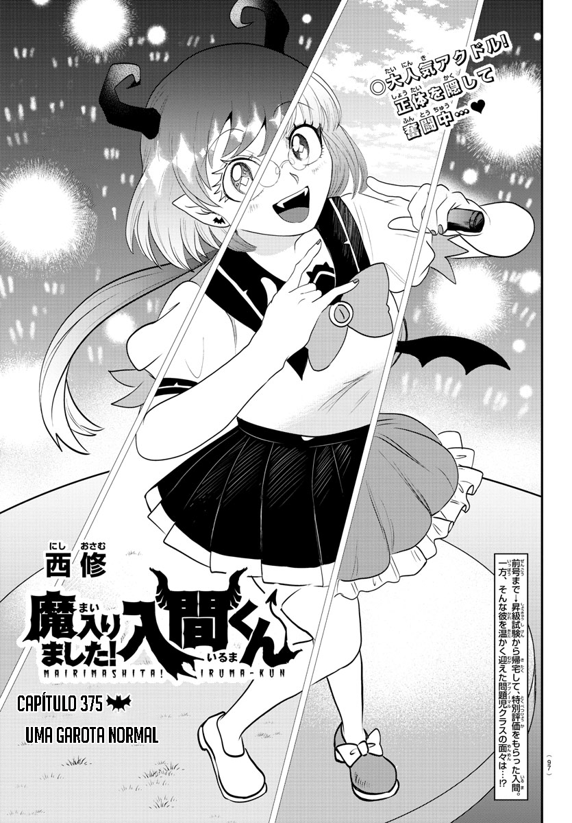 Read Mairimashita Iruma-kun PT Manga Online