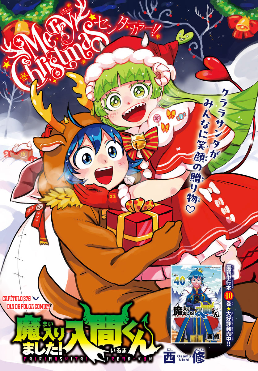 Read Mairimashita Iruma-kun PT Manga Online