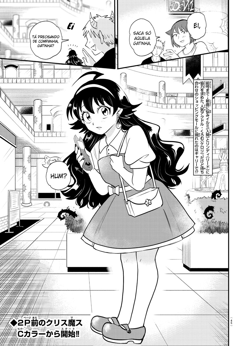 Read Mairimashita Iruma-kun PT Manga Online