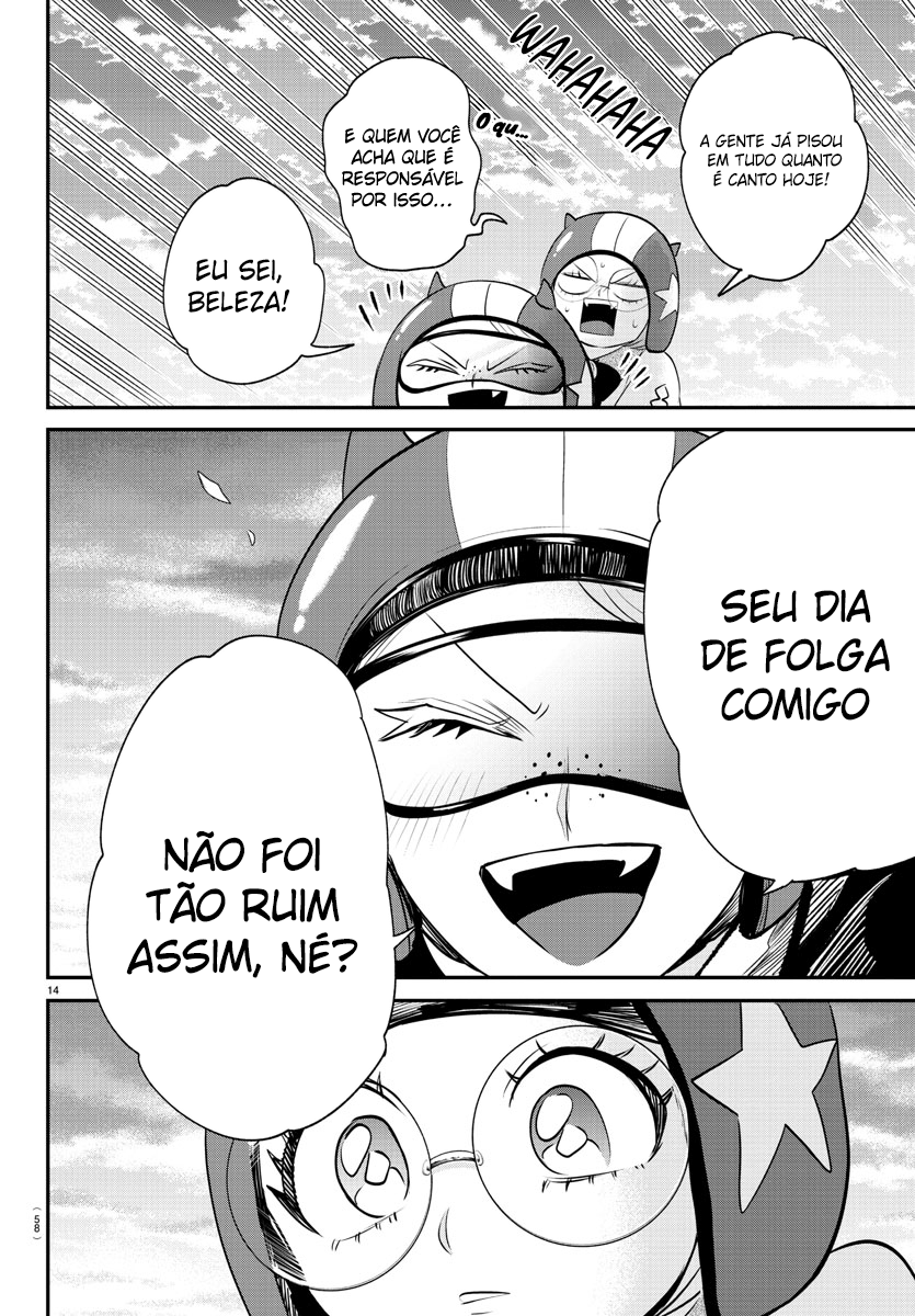 Read Mairimashita Iruma-kun PT Manga Online