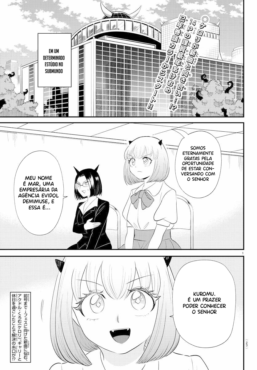 Read Mairimashita Iruma-kun PT Manga Online