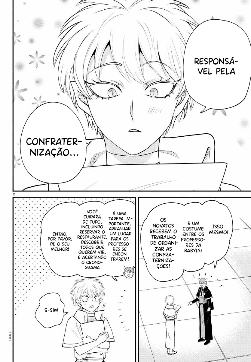 Read Mairimashita Iruma-kun PT Manga Online