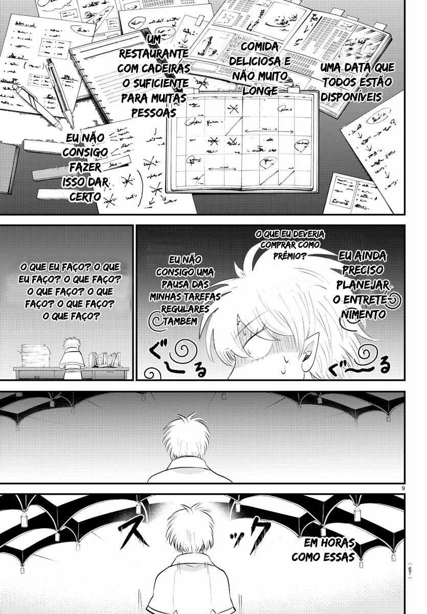 Read Mairimashita Iruma-kun PT Manga Online