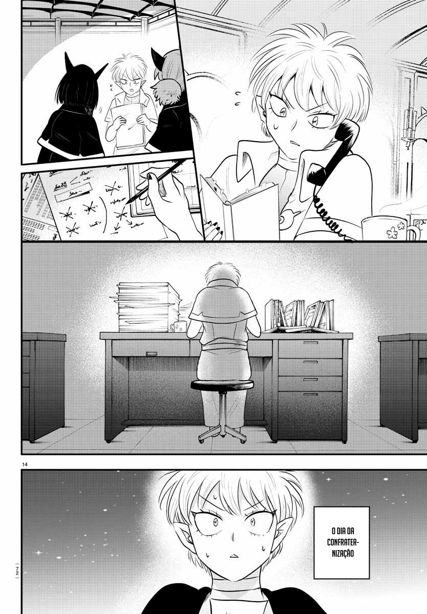 Read Mairimashita Iruma-kun PT Manga Online