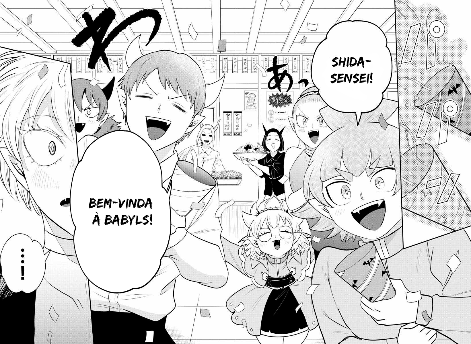 Read Mairimashita Iruma-kun PT Manga Online