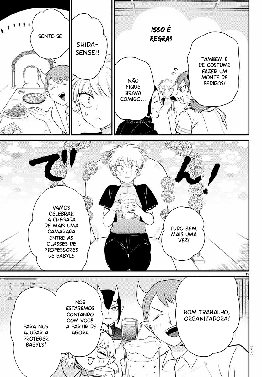 Read Mairimashita Iruma-kun PT Manga Online