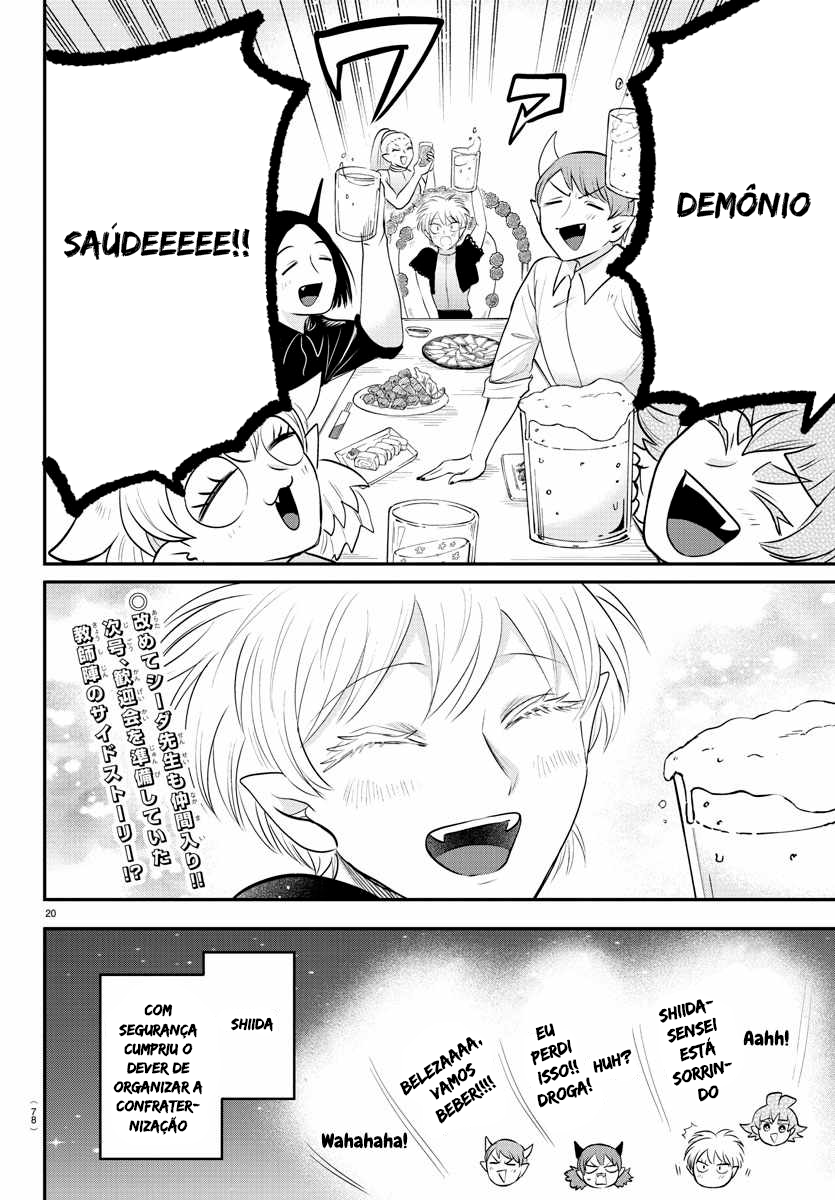 Read Mairimashita Iruma-kun PT Manga Online