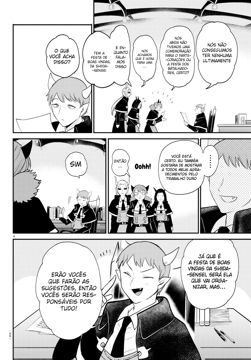 Read Mairimashita Iruma-kun PT Manga Online