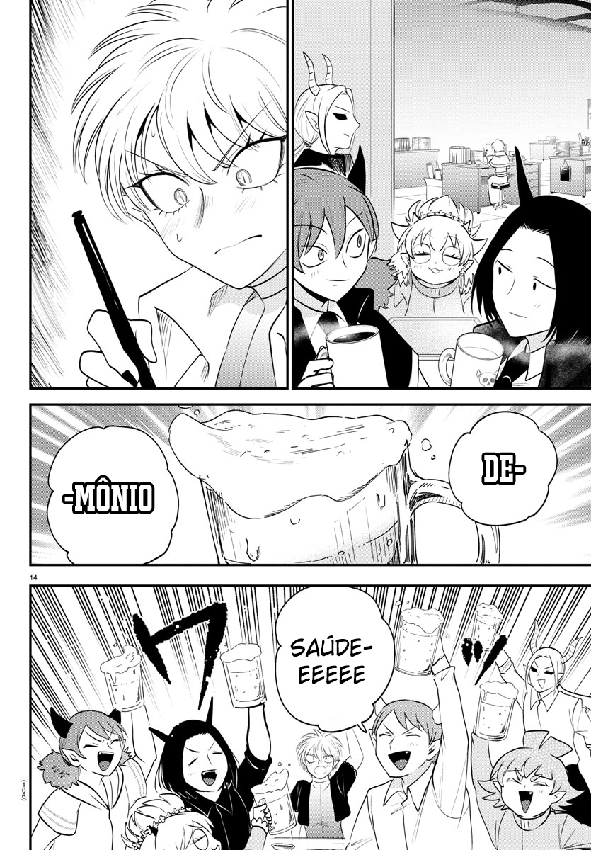 Read Mairimashita Iruma-kun PT Manga Online