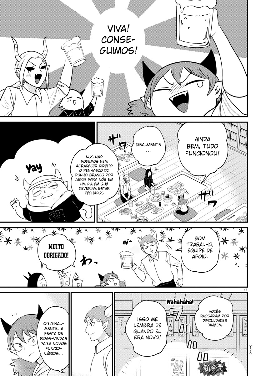 Read Mairimashita Iruma-kun PT Manga Online