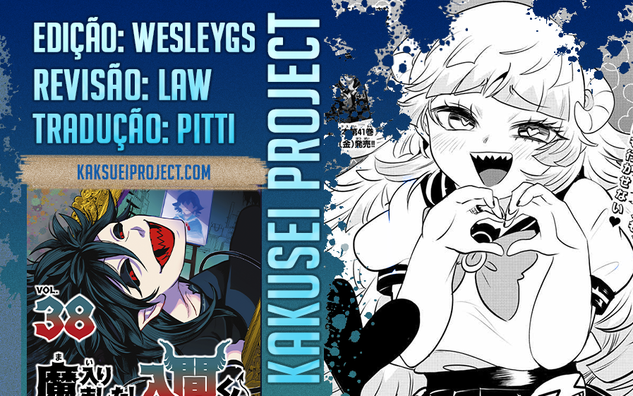 Read Mairimashita Iruma-kun PT Manga Online