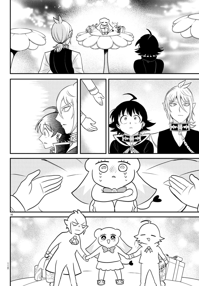 Read Mairimashita Iruma-kun PT Manga Online