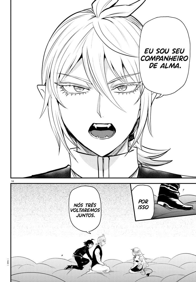 Read Mairimashita Iruma-kun PT Manga Online