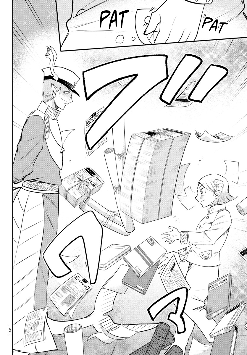 Read Mairimashita Iruma-kun PT Manga Online