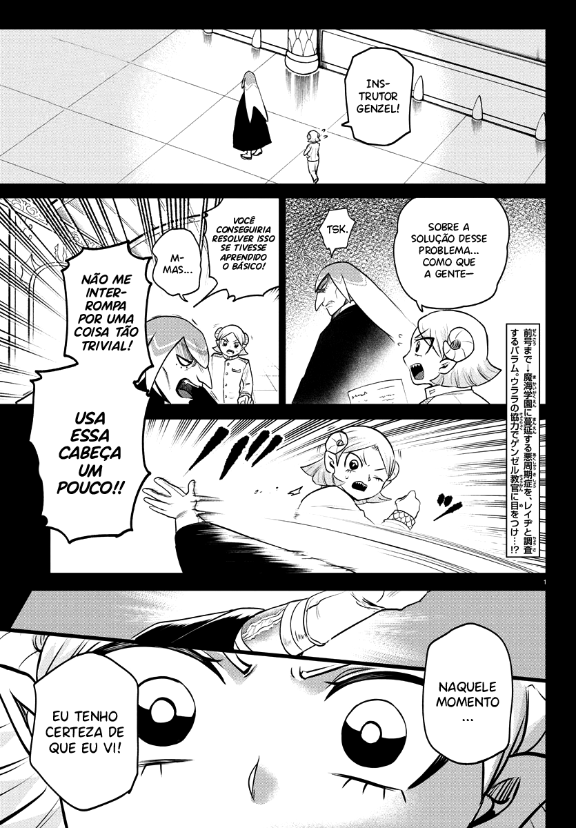 Read Mairimashita Iruma-kun PT Manga Online