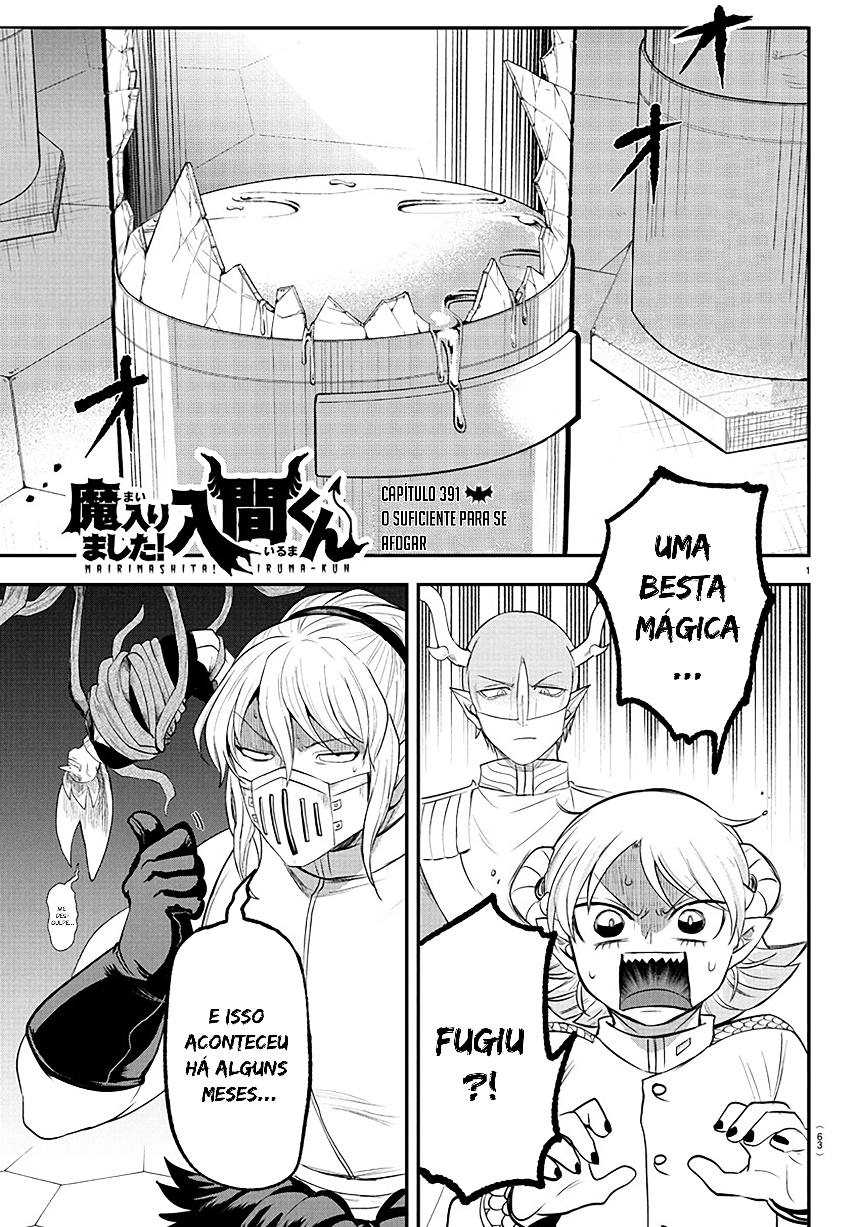 Read Mairimashita Iruma-kun PT Manga Online