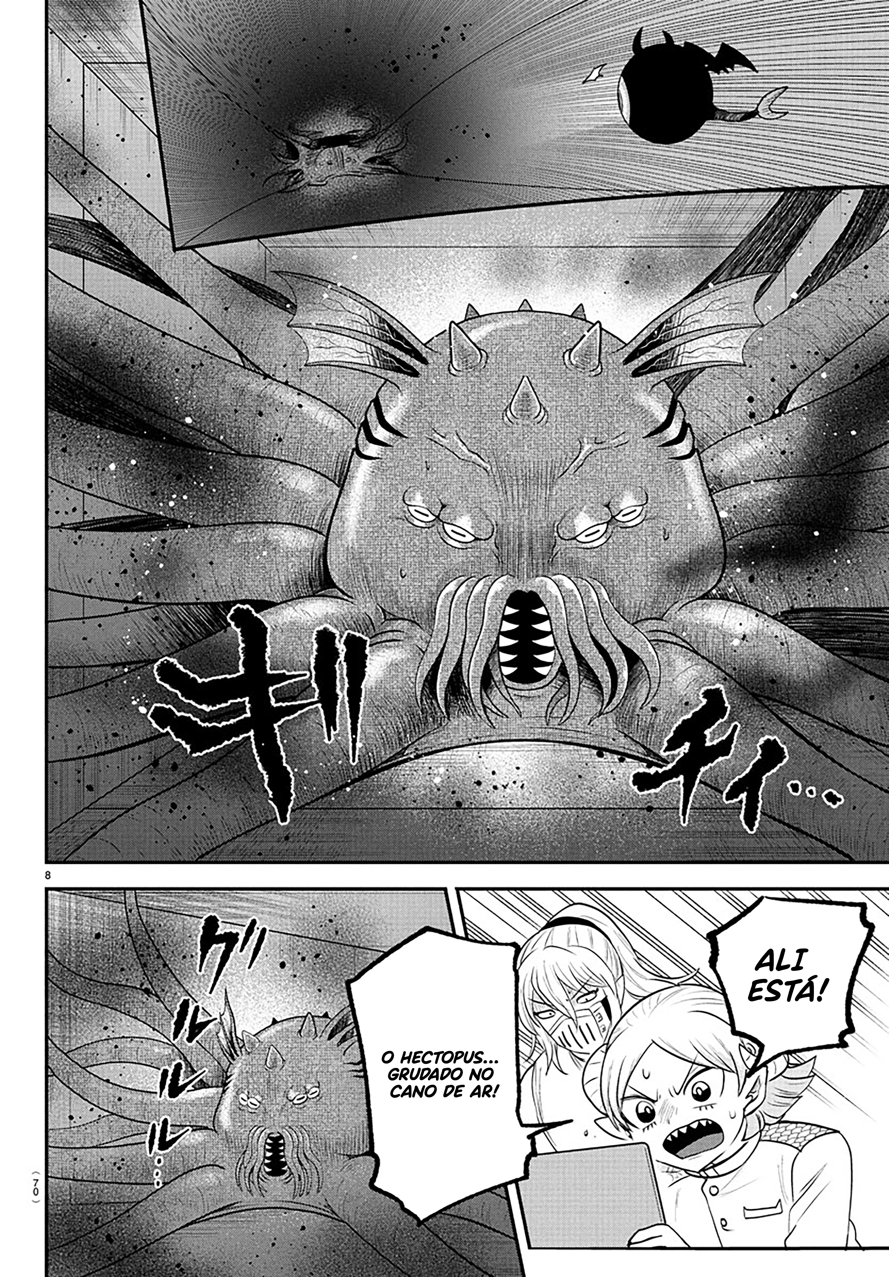 Read Mairimashita Iruma-kun PT Manga Online