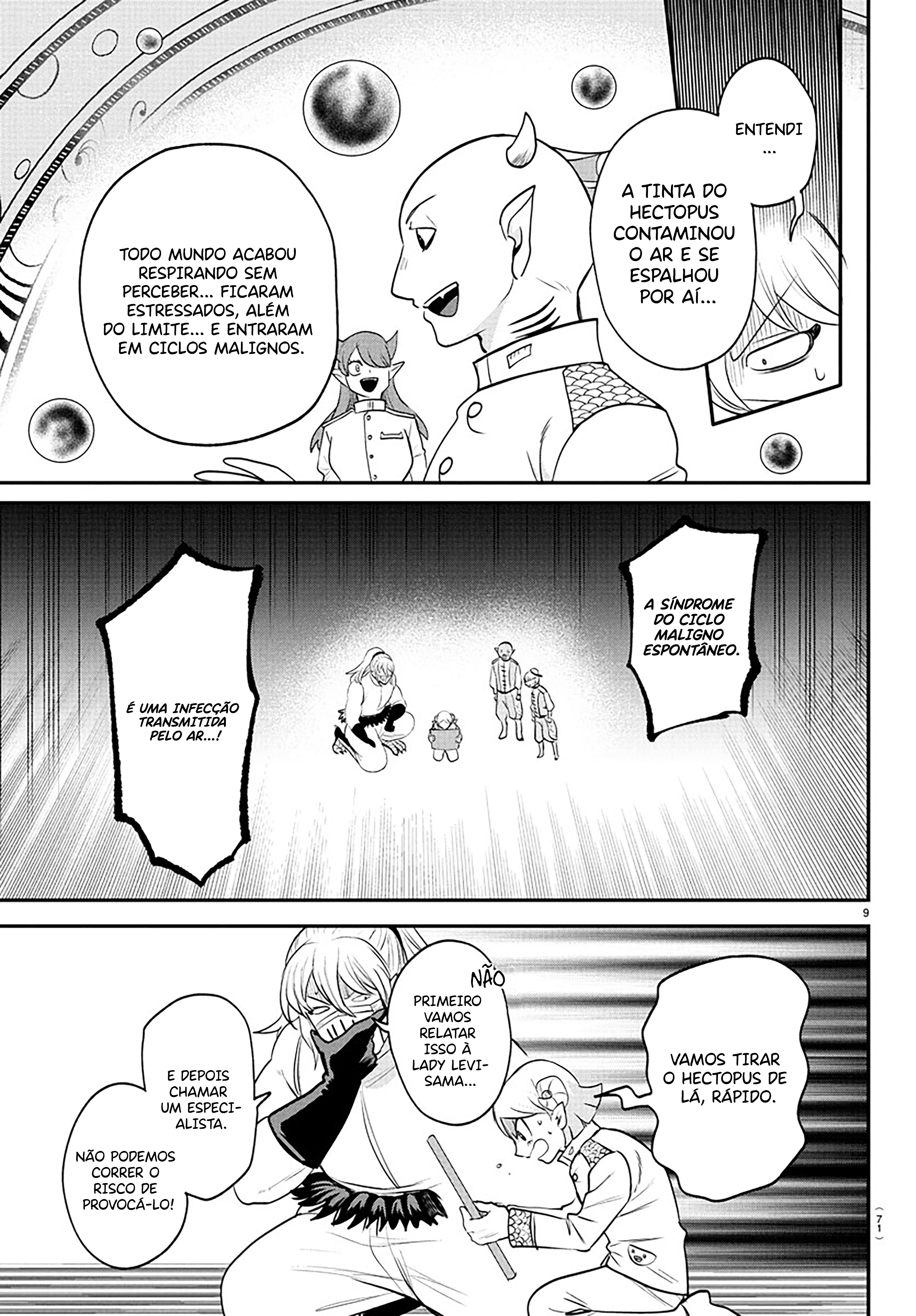 Read Mairimashita Iruma-kun PT Manga Online