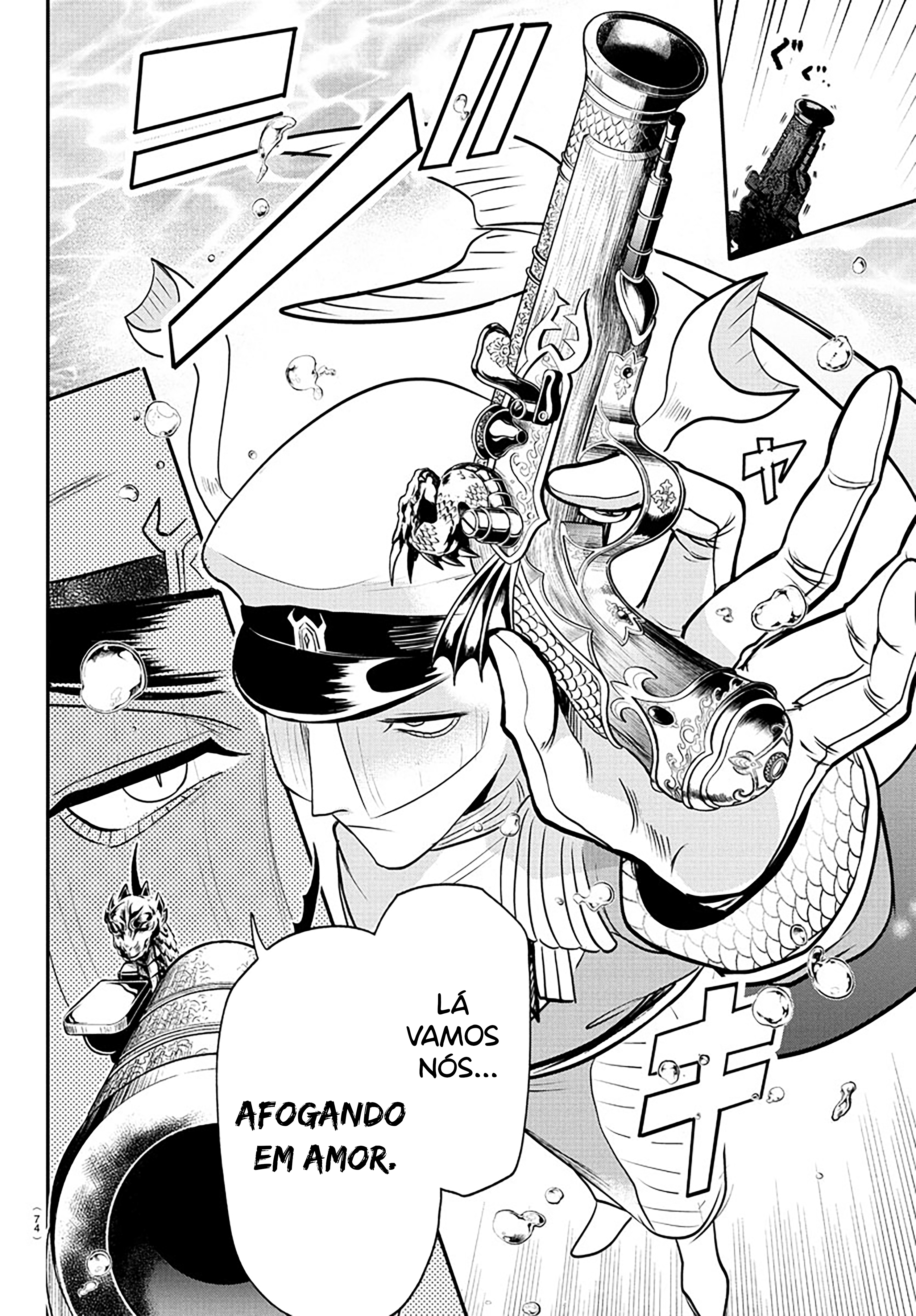 Read Mairimashita Iruma-kun PT Manga Online