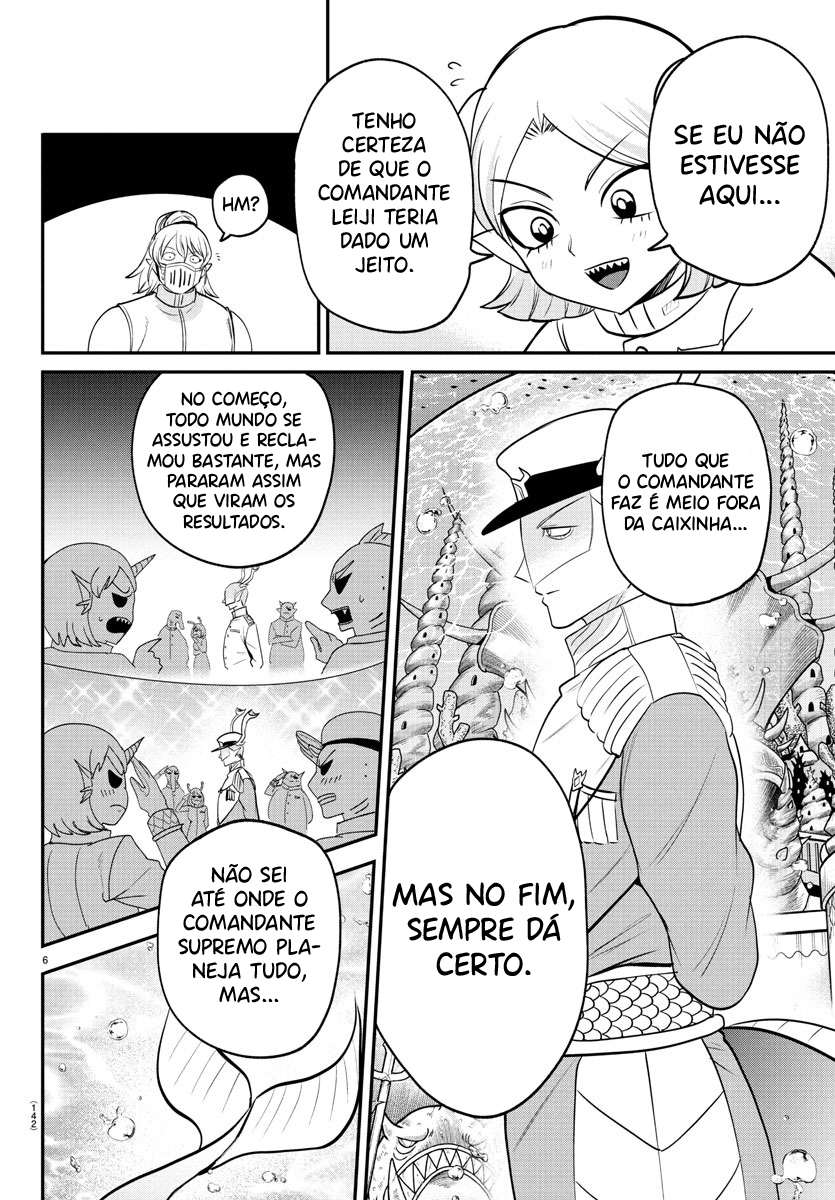 Read Mairimashita Iruma-kun PT Manga Online