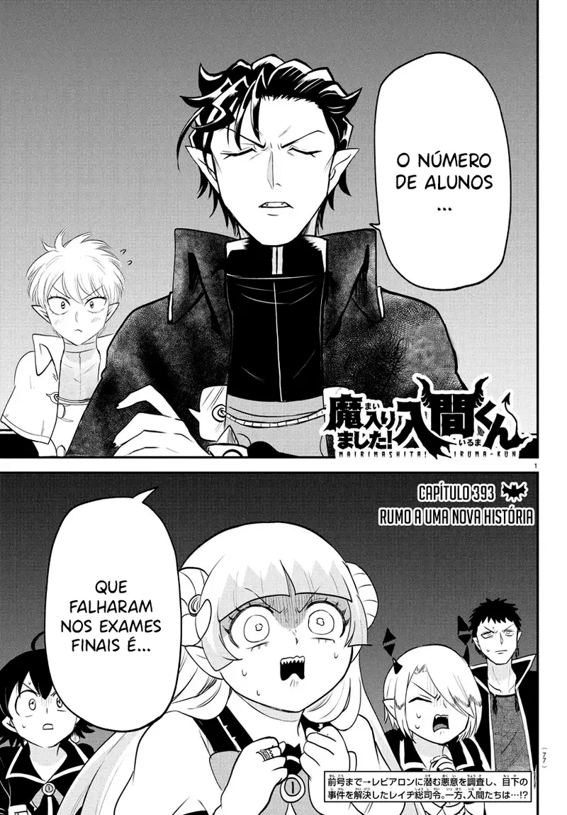 Read Mairimashita Iruma-kun PT Manga Online