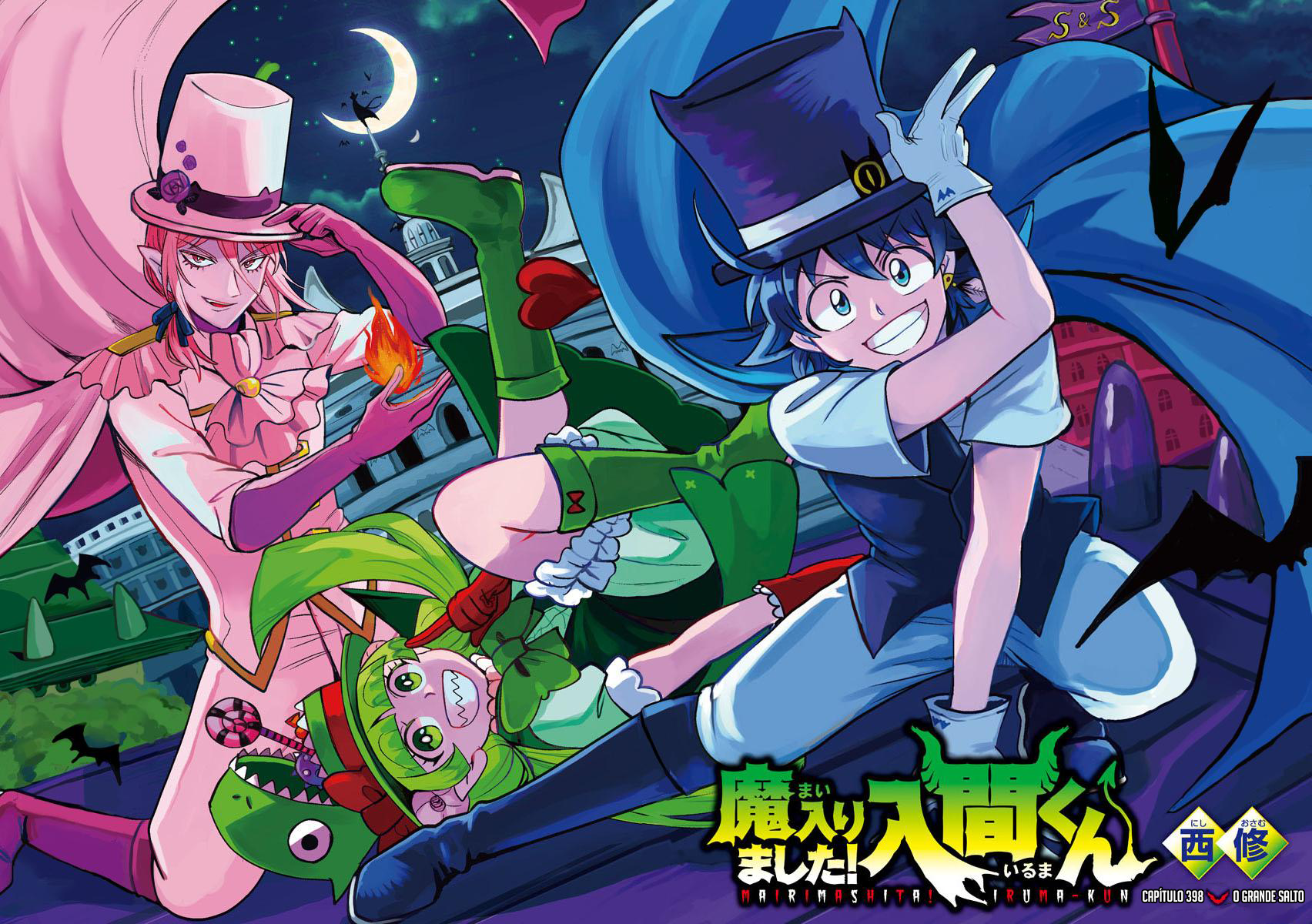 Read Mairimashita Iruma-kun PT Manga Online