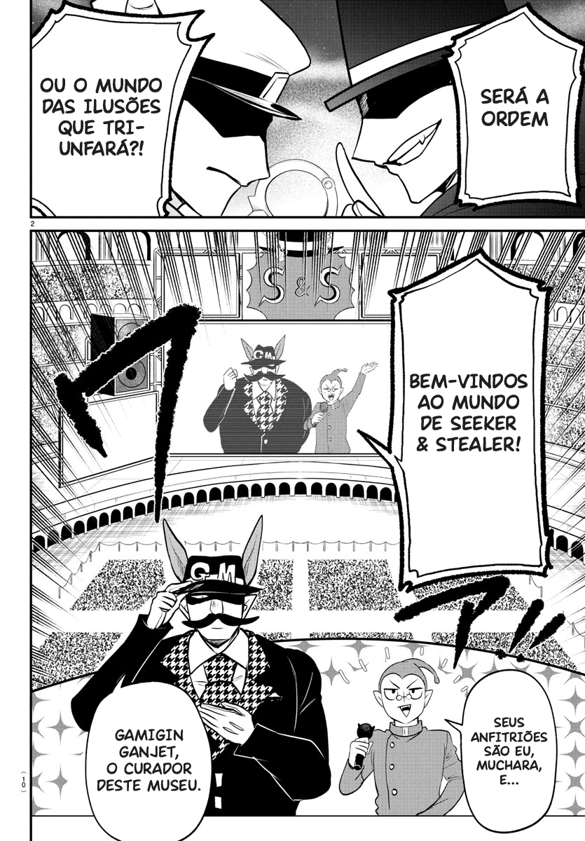 Read Mairimashita Iruma-kun PT Manga Online