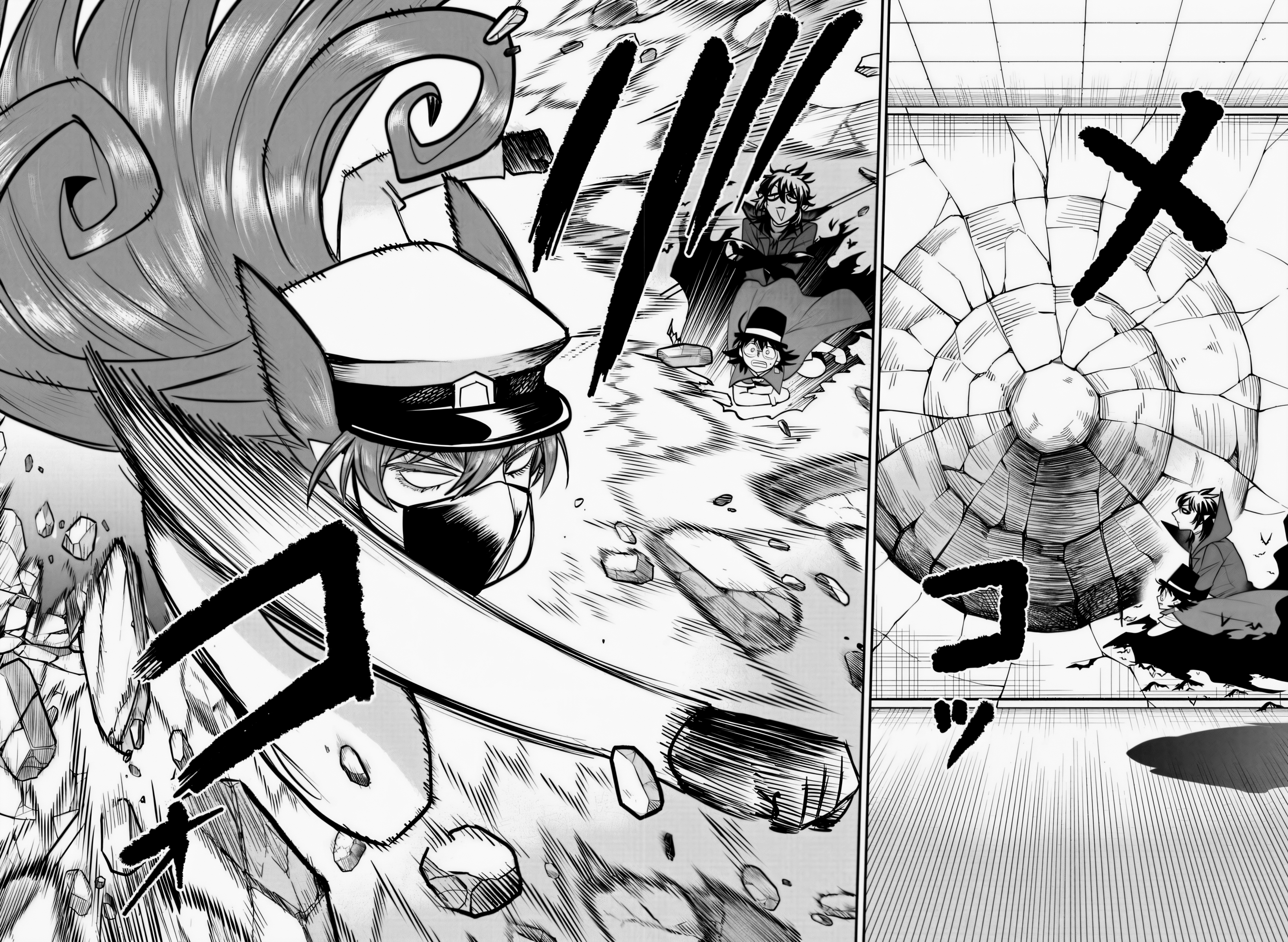 Read Mairimashita Iruma-kun PT Manga Online