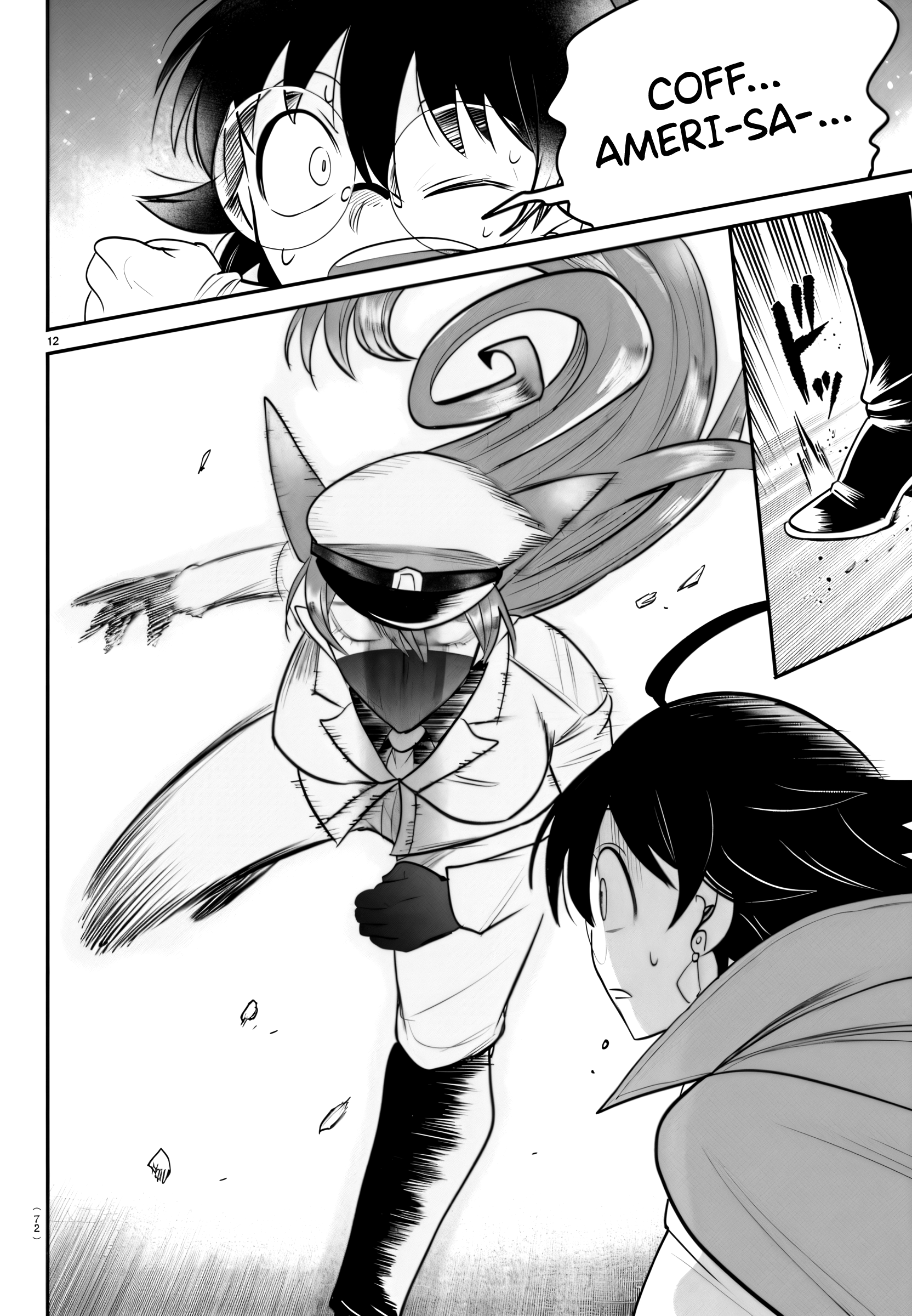 Read Mairimashita Iruma-kun PT Manga Online