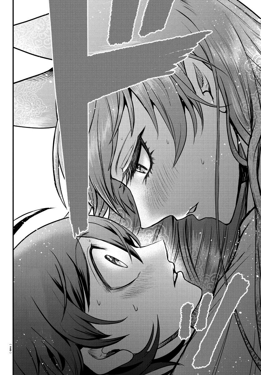 Read Mairimashita Iruma-kun PT Manga Online