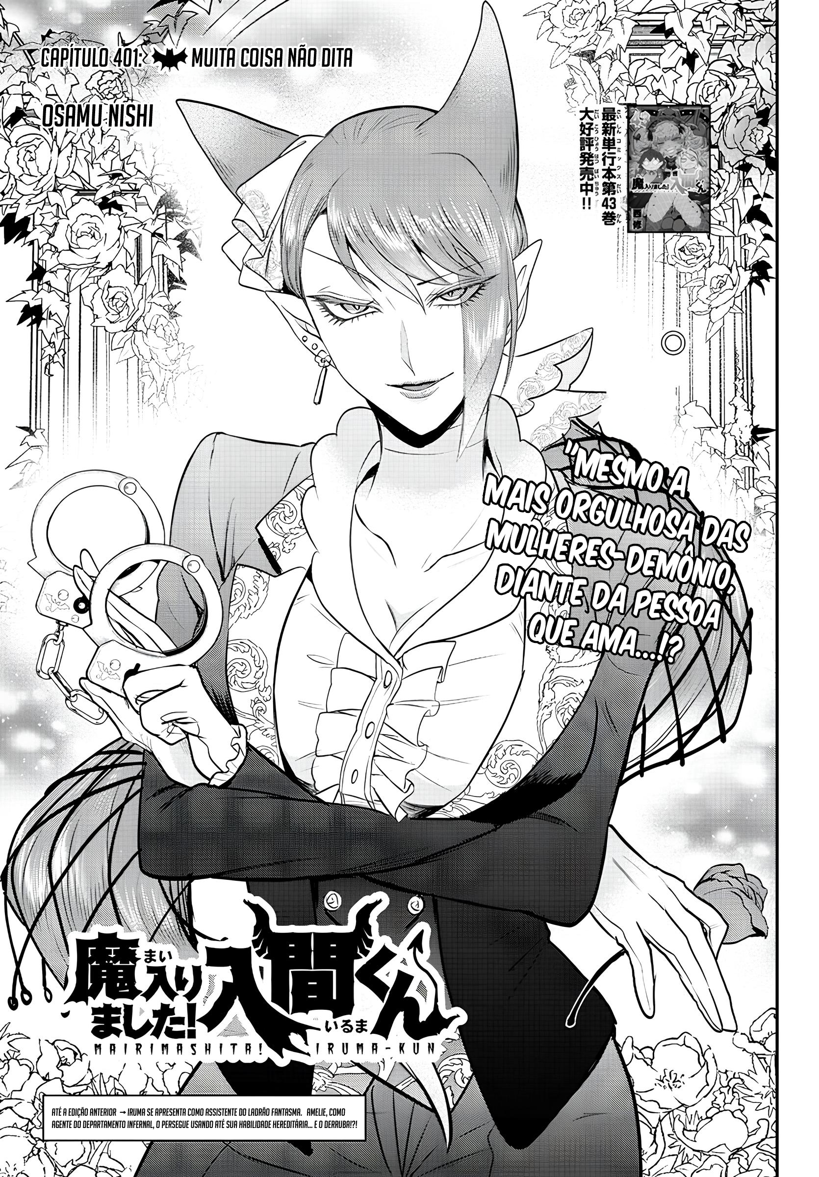 Read Mairimashita Iruma-kun PT Manga Online