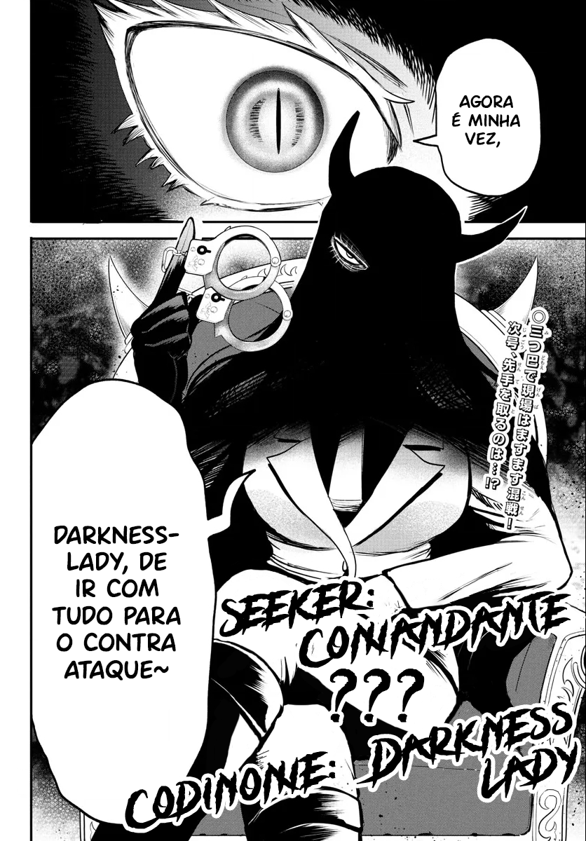 Read Mairimashita Iruma-kun PT Manga Online