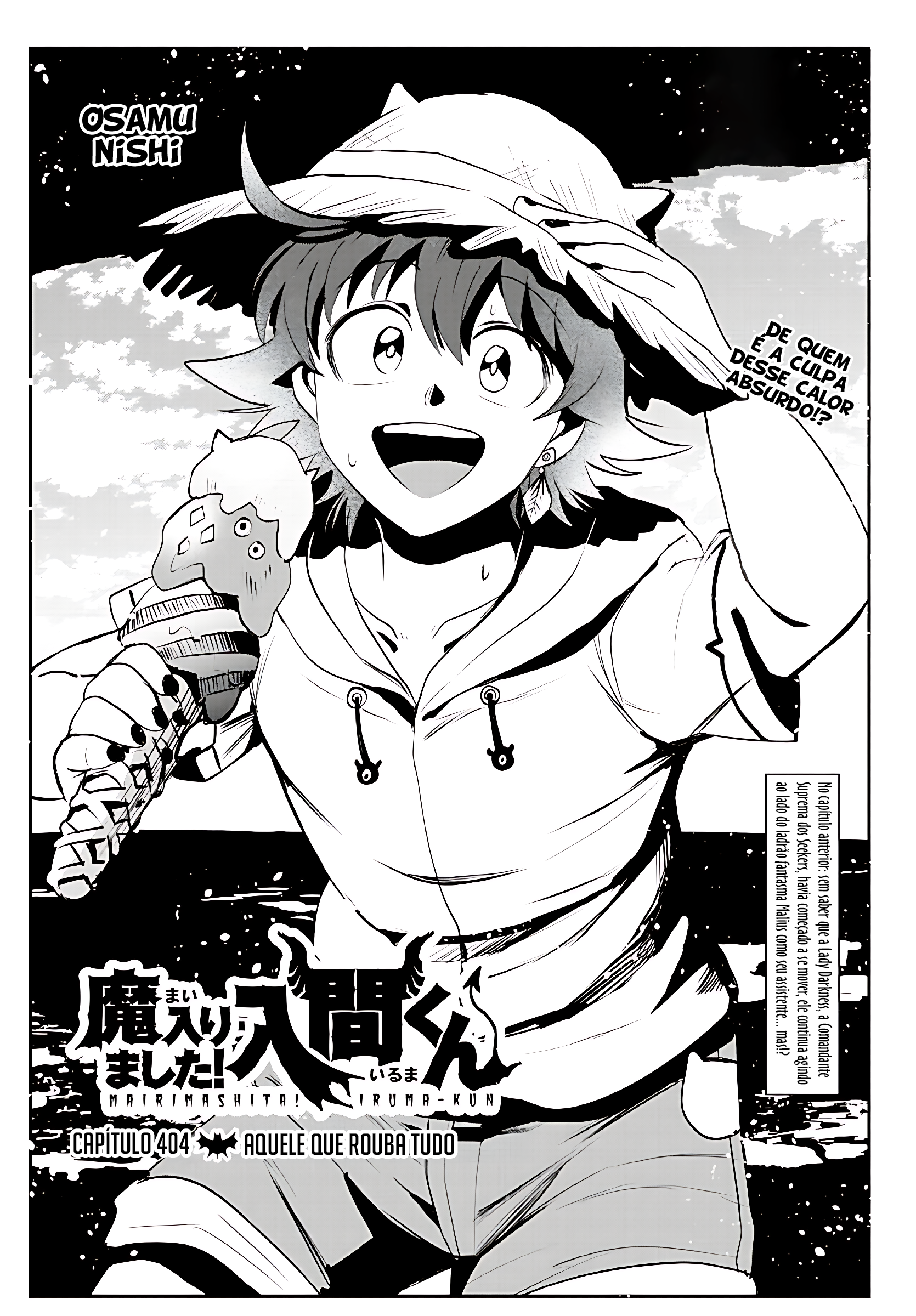 Read Mairimashita Iruma-kun PT Manga Online