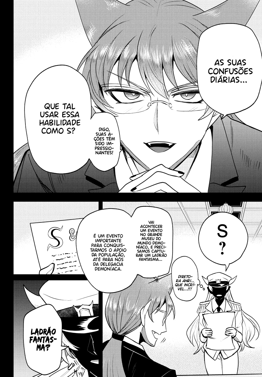 Read Mairimashita Iruma-kun PT Manga Online