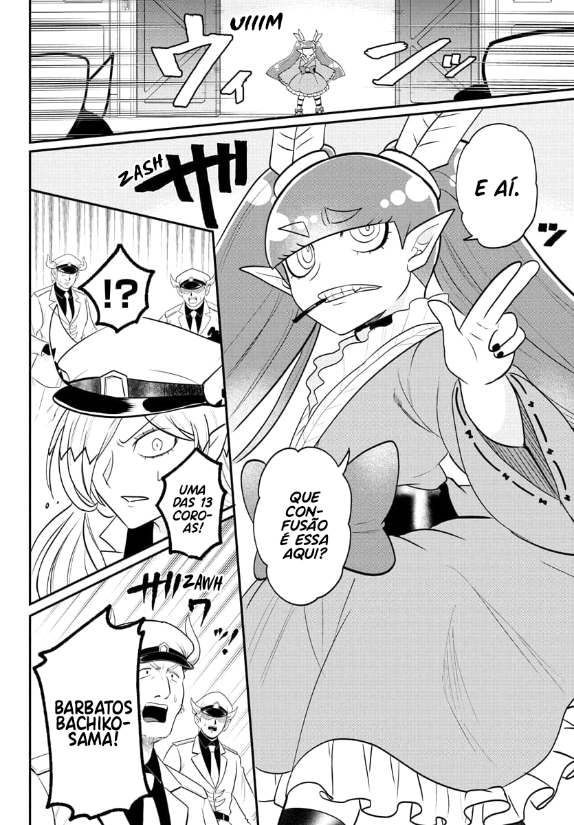 Read Mairimashita Iruma-kun PT Manga Online