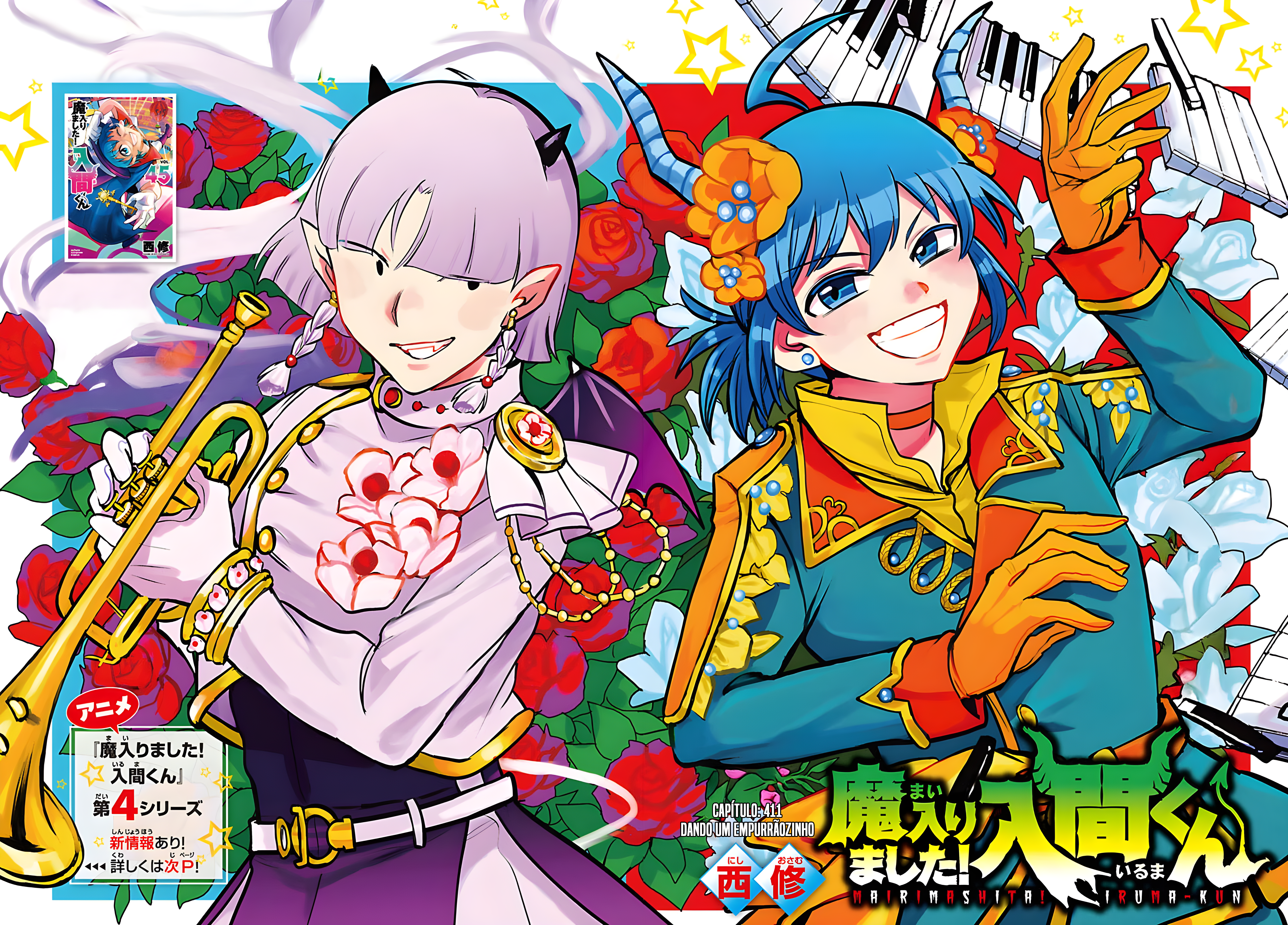 Read Mairimashita Iruma-kun PT Manga Online