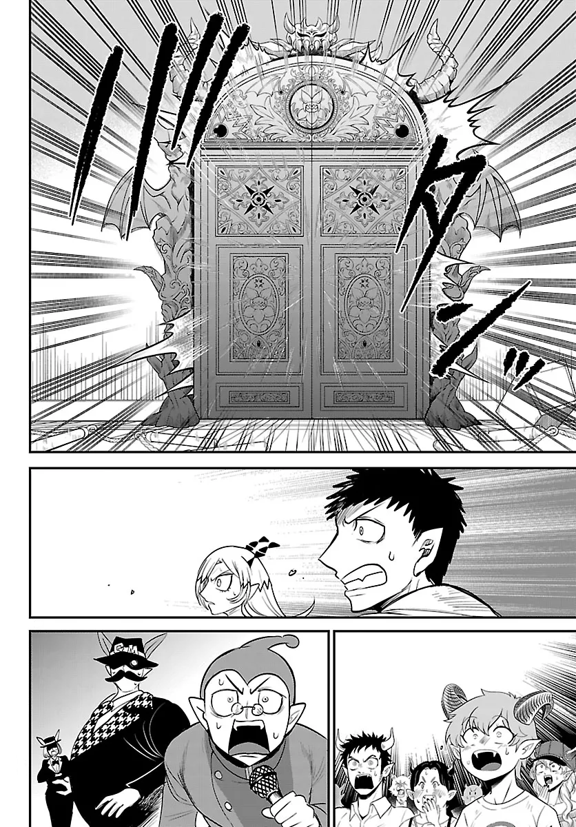 Read Mairimashita Iruma-kun PT Manga Online